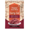 fresho! Goat Meat Curry Cut, 500 g