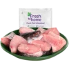FreshtoHome Rohu / Rui - Bengali Cut With Head, 480 g